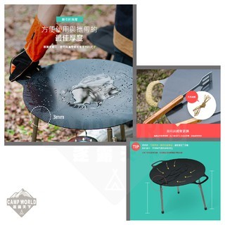 KZM  黑皮不沾大烤盤含收納袋