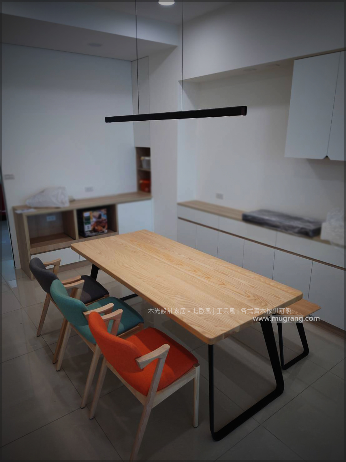 經典梣木宮崎布面椅