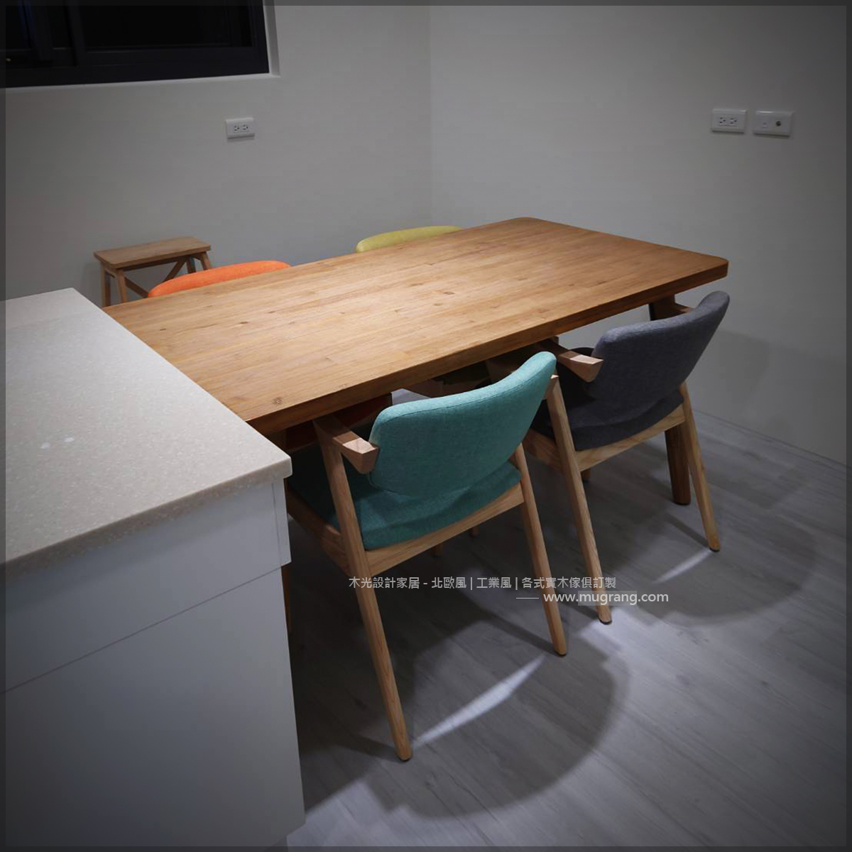 經典梣木宮崎布面椅