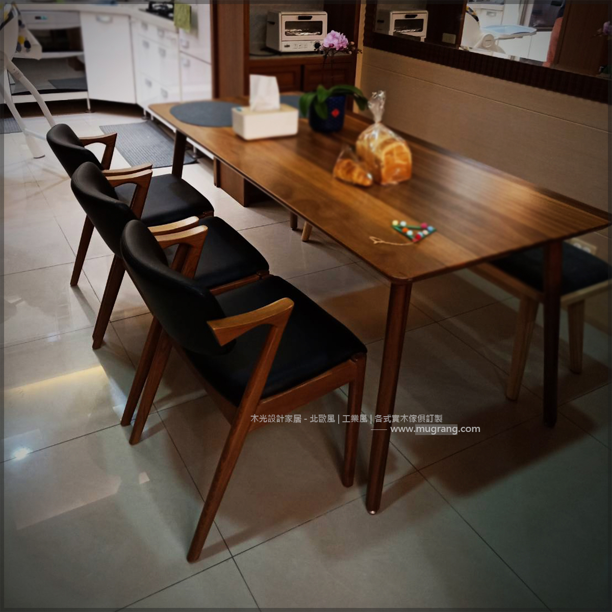 經典梣木宮崎布面椅