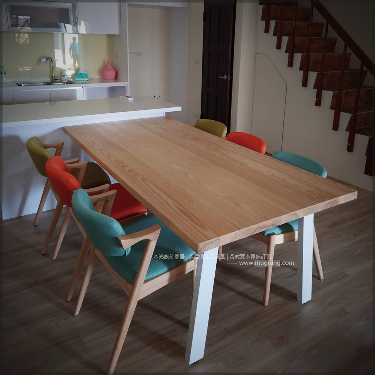 經典梣木宮崎布面椅