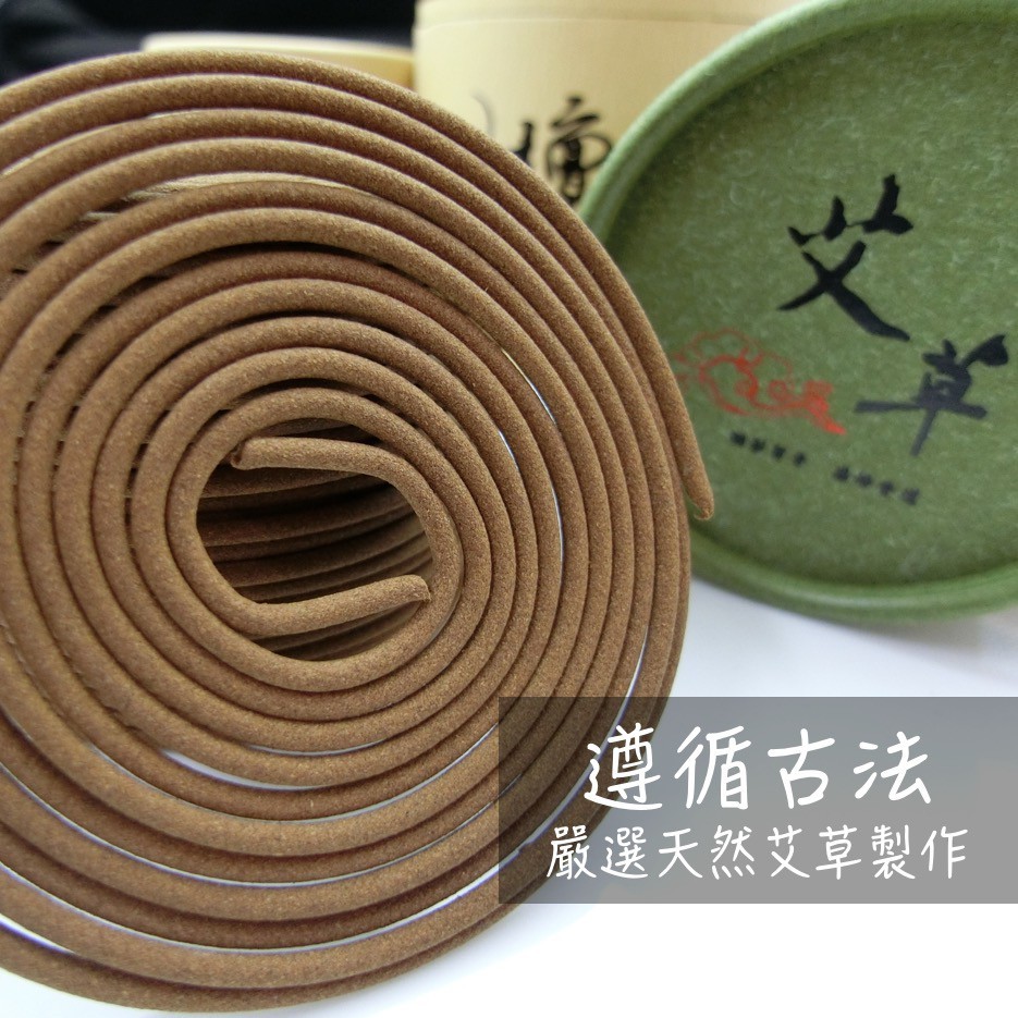 蚊香 露營驅蚊 艾草檀香4小時
