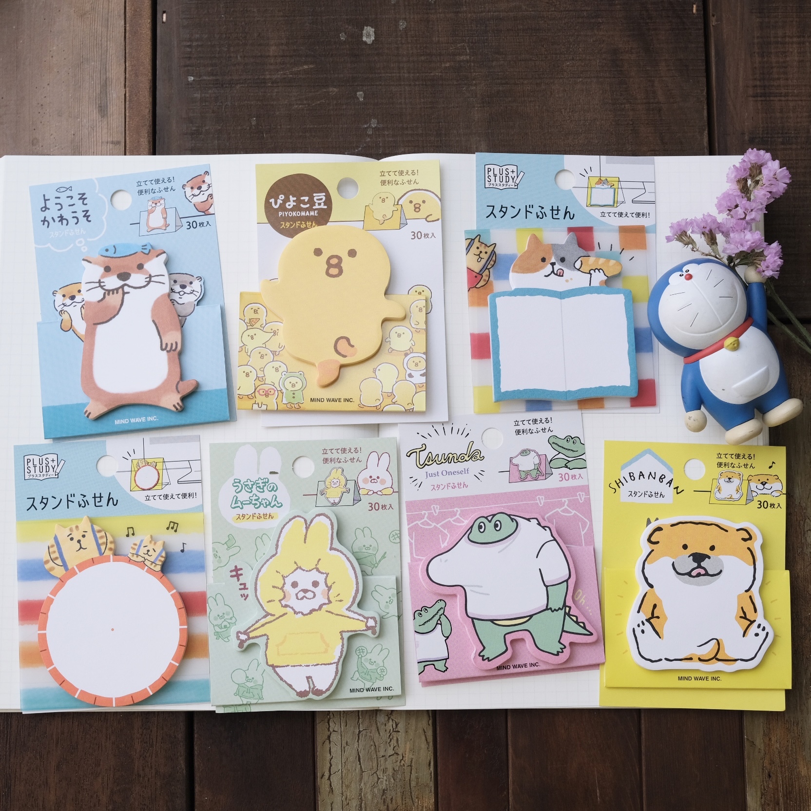 可愛角色站立便條貼 MIND WAVE memo