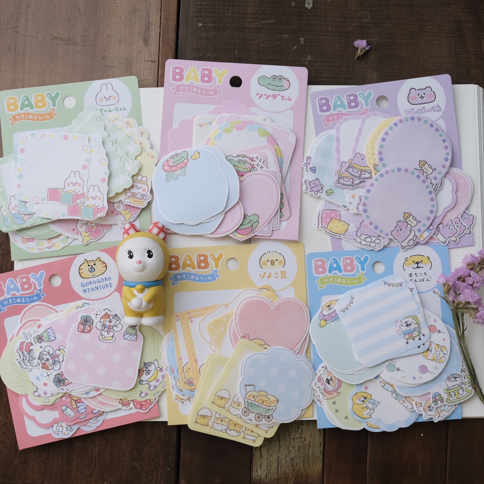 BABY系列對話框貼紙 MIND WAVE INC