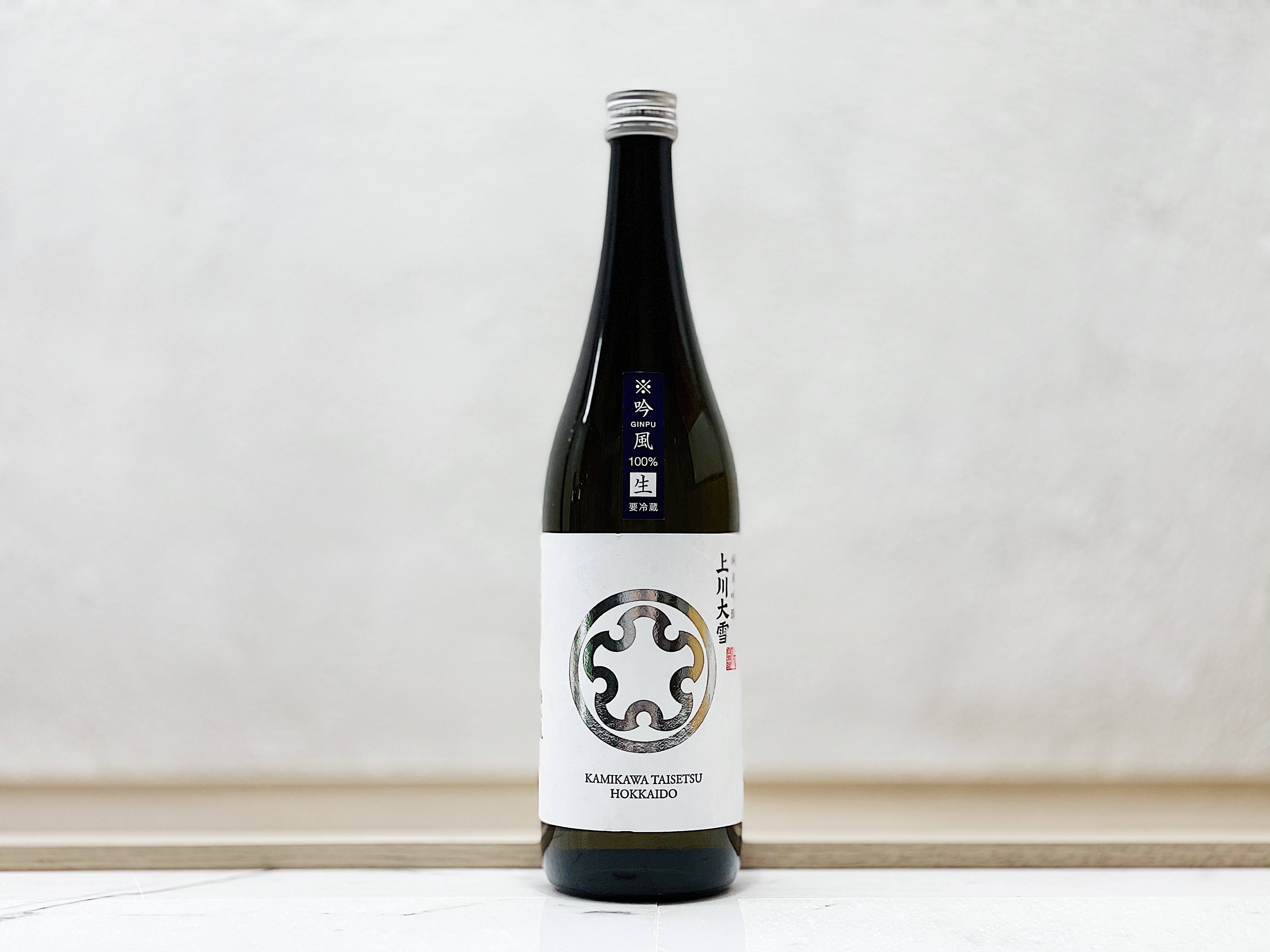 上川大雪 純米吟釀 新酒 吟風 生