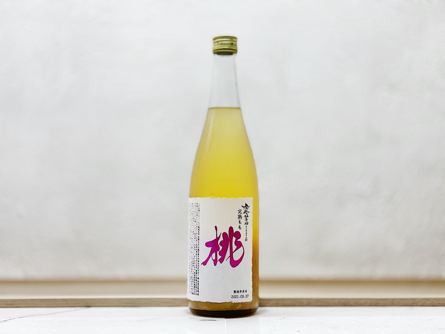 鳳凰美田 完熟蜜桃(もも)