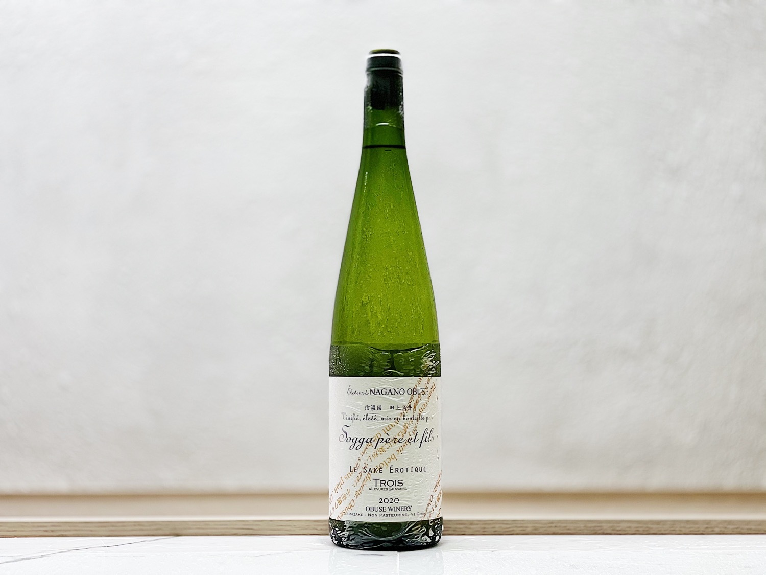 小布施 TROIS 3號