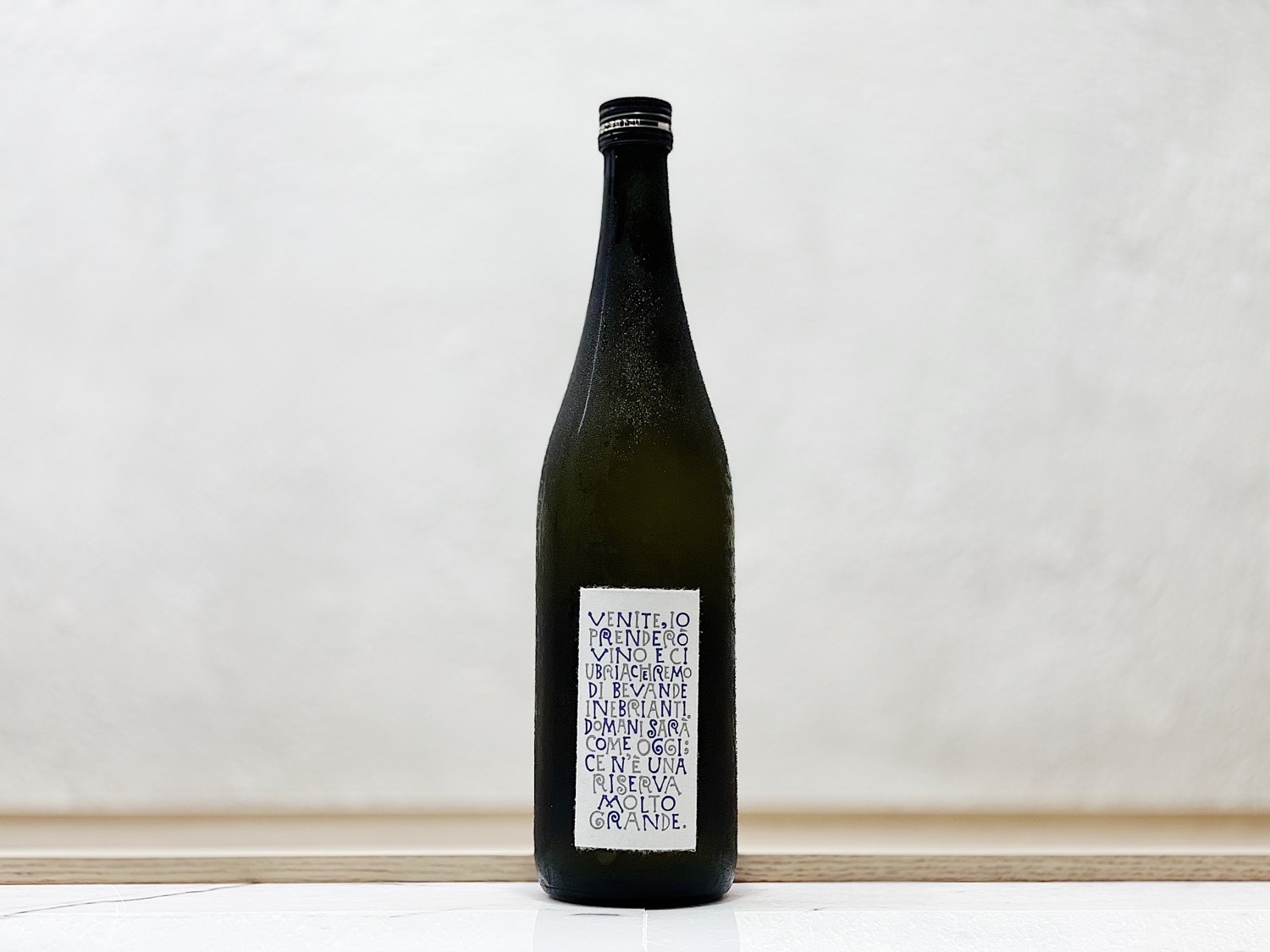 飯沼本家 甲子 純米吟釀 別誂 Label