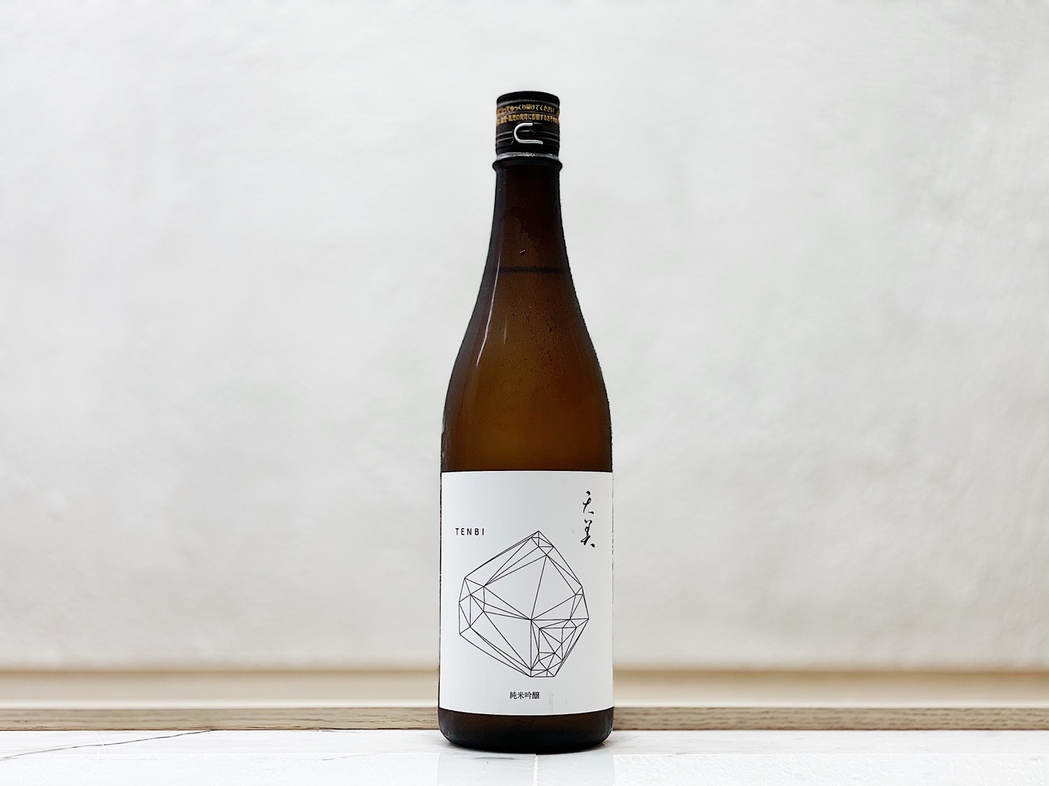 天美 TENBI 純米吟釀 火入