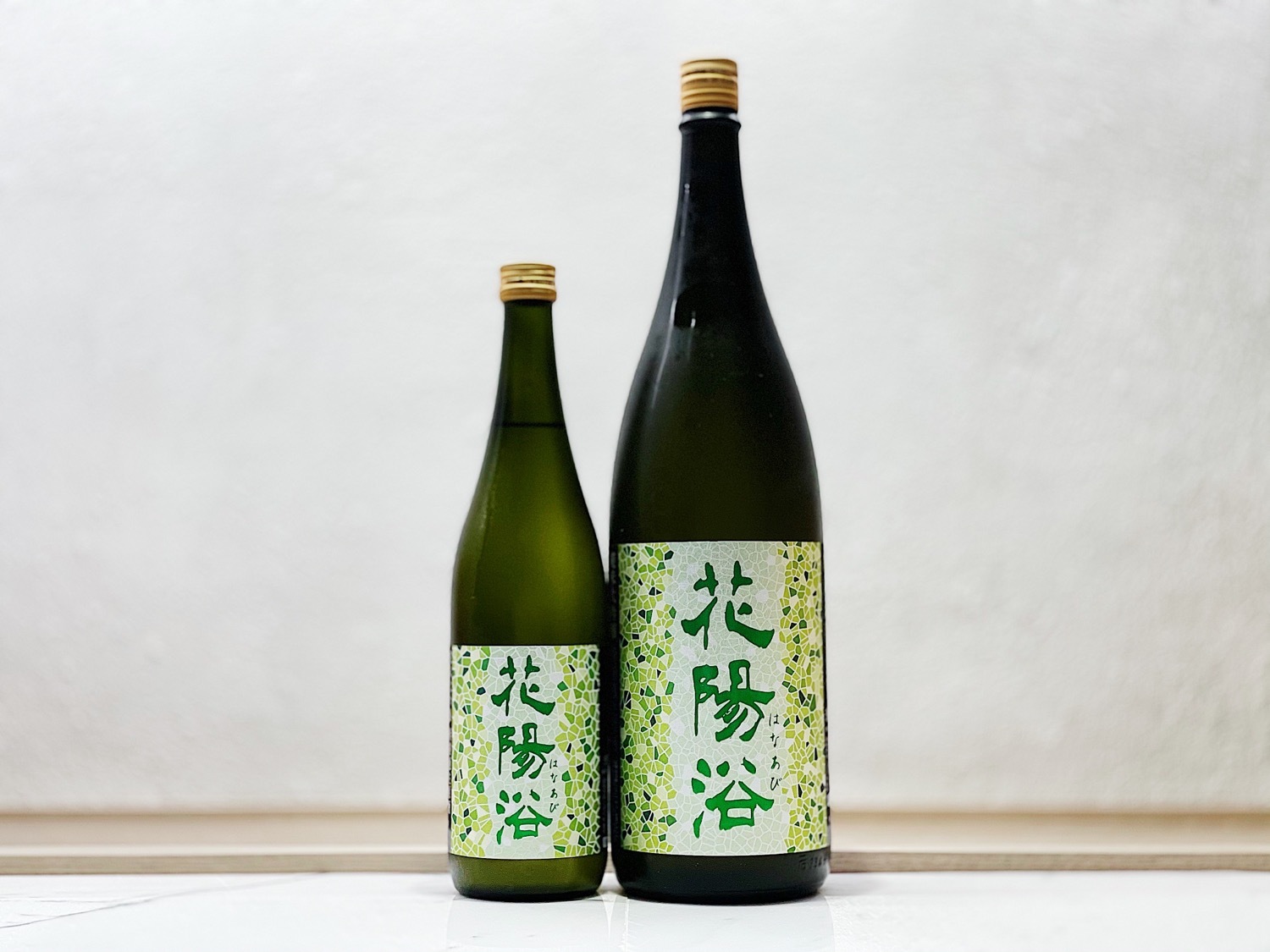 花陽浴 純米大吟釀 五百万石48% 生原酒