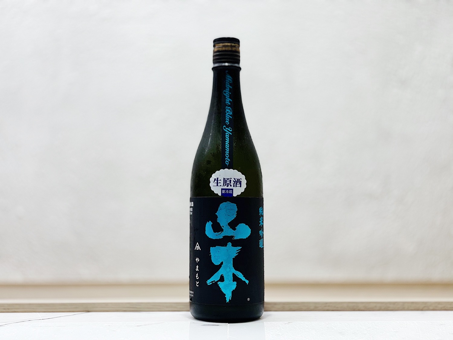 山本 深蒼 純米吟釀 生原酒