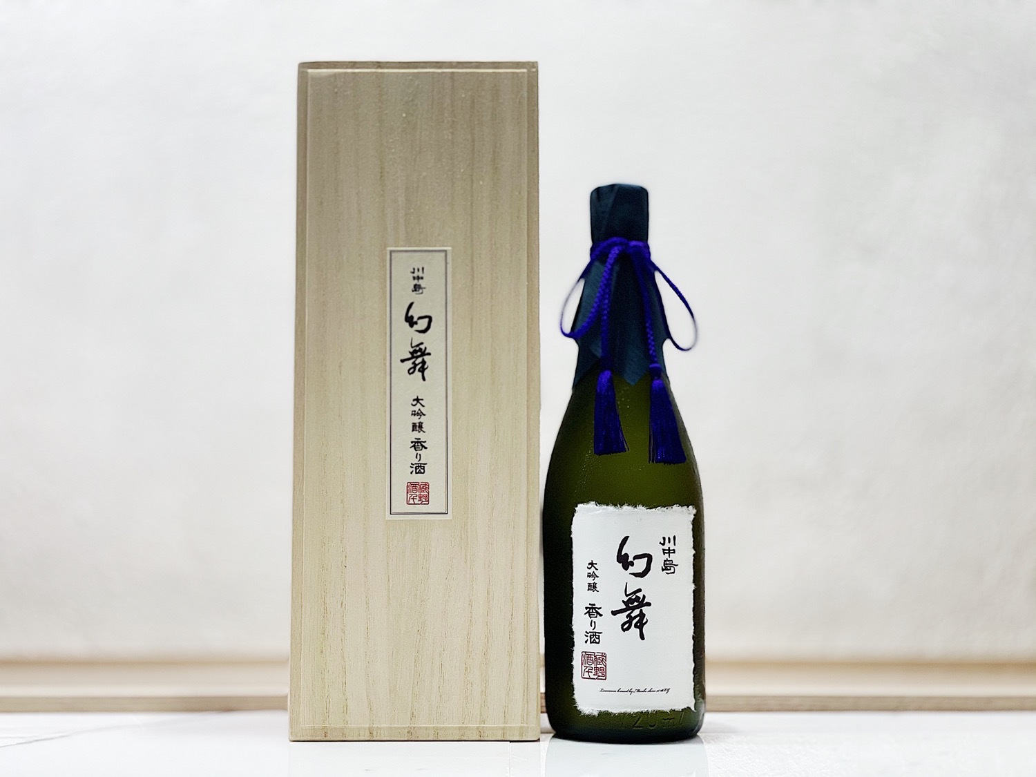 川中島 幻舞 大吟釀 香り酒