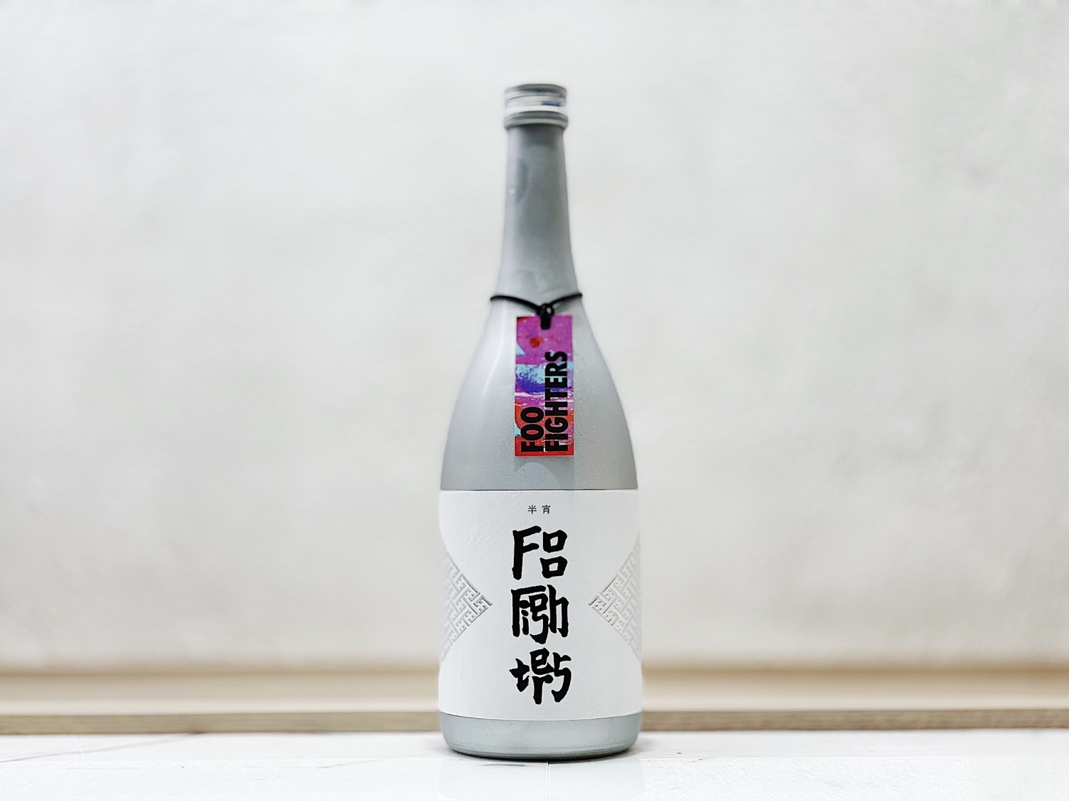 楯野川 純米大吟釀 Foo Fighters 半宵 銀