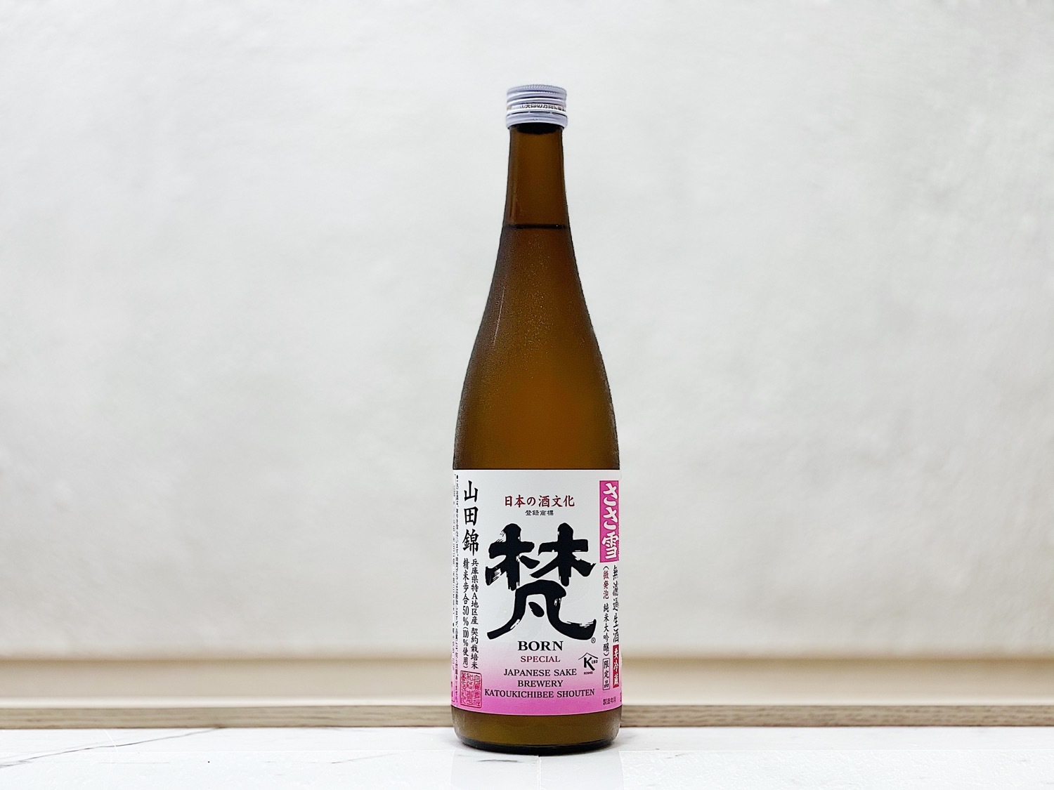 梵 ささ雪 微發泡 無濾過生酒 山田錦 純米大吟釀