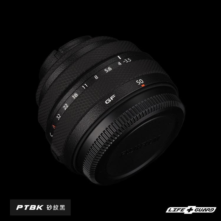 FUJIFILM GF 50mm F3.5 R LM WR Lens Skin