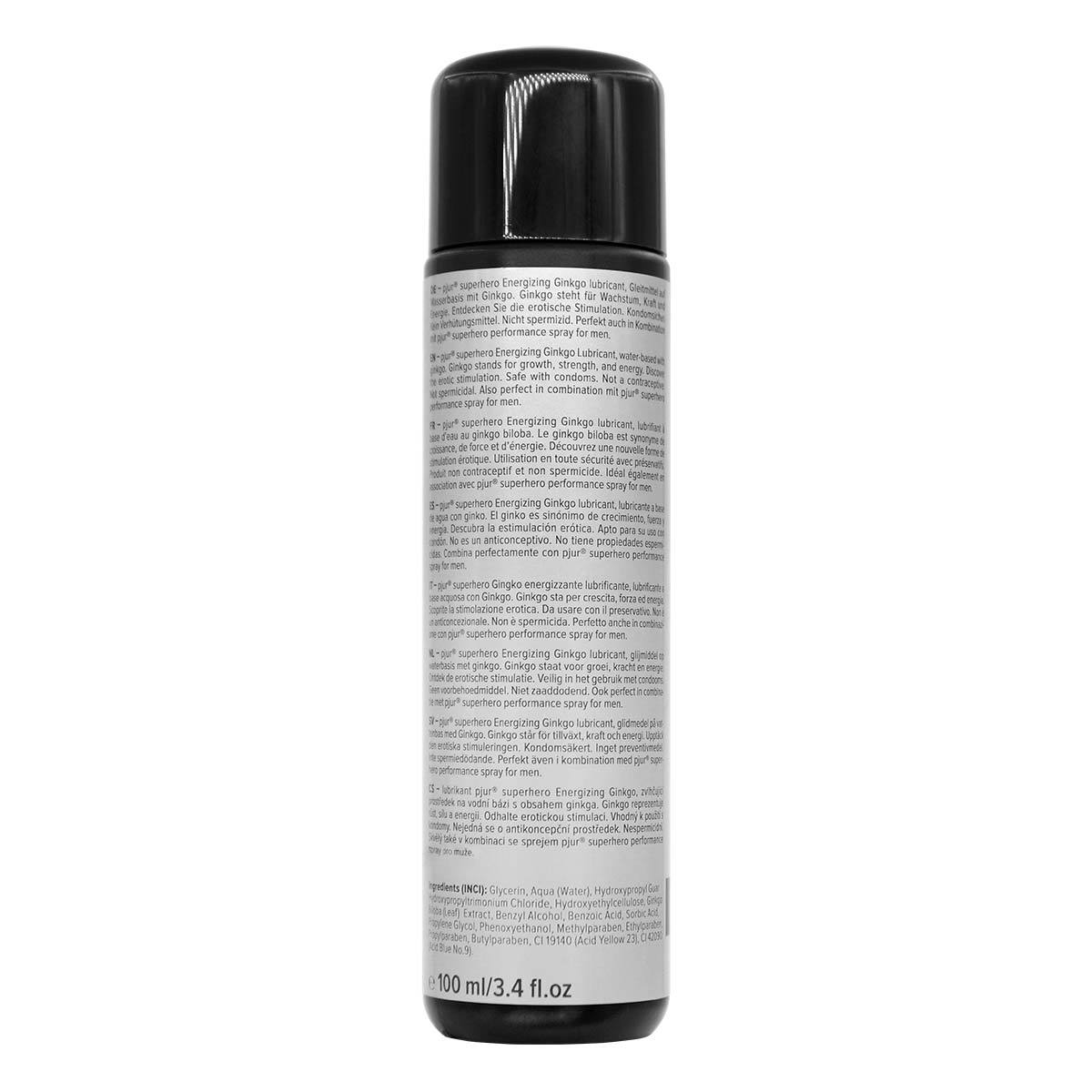 pjur superhero 水性潤滑液 30ml / 100ml