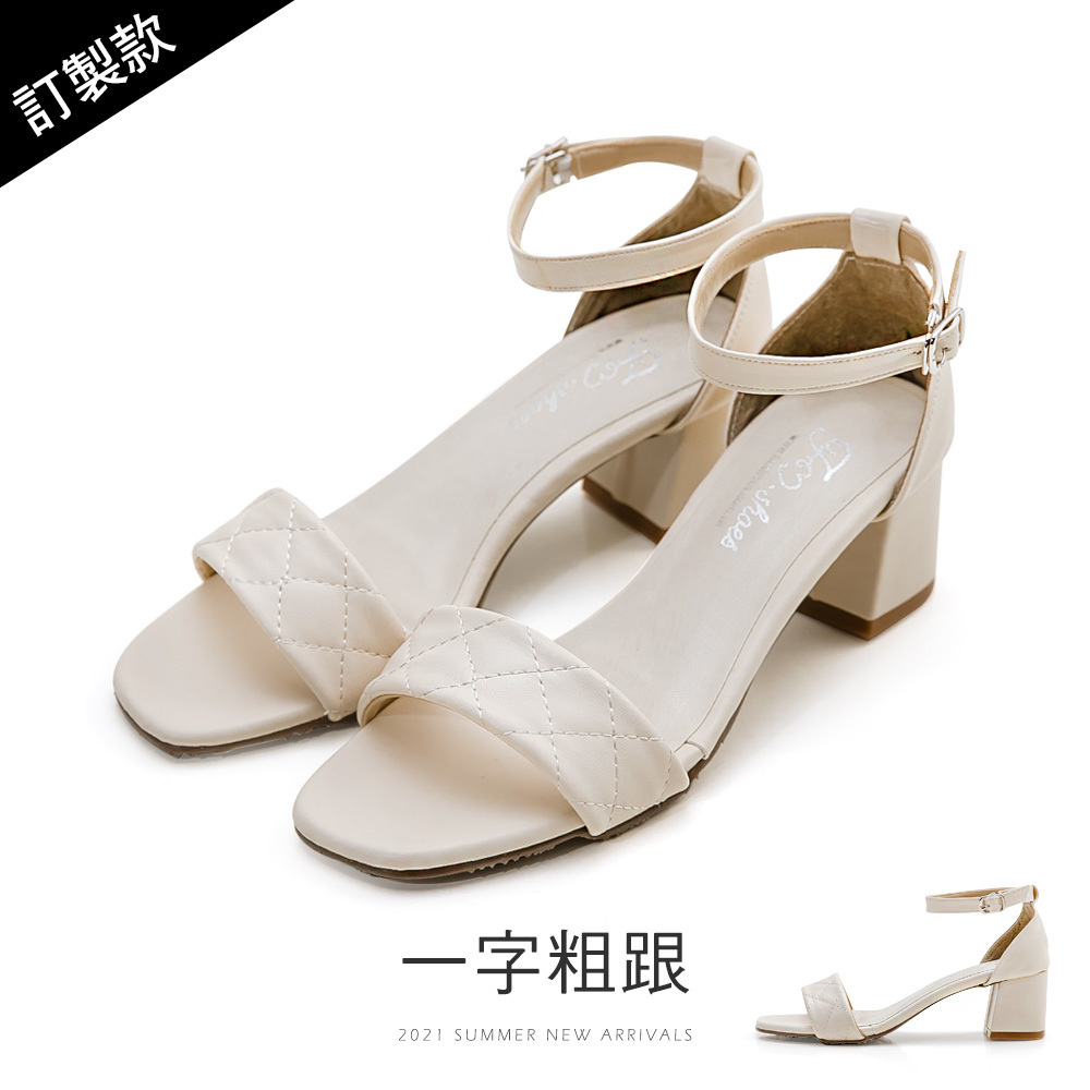 heeled square toe ankle strap sandals