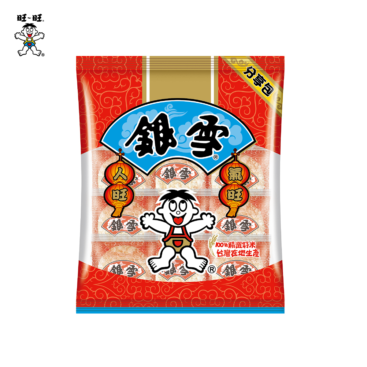 銀雪分享包 250g