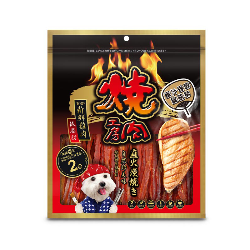 燒肉工房 - #2蜜汁香醇雞腿柳 160g 狗零食