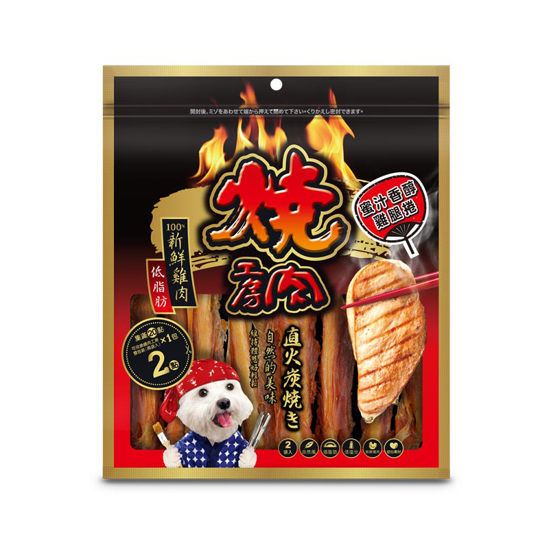 燒肉工房 - #4蜜汁香醇雞腿捲 (8入) 狗零食