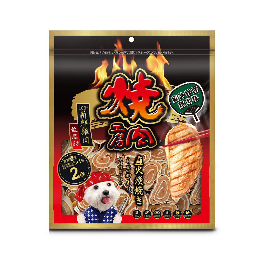 燒肉工房 - #19蜜汁雞肉卷200g 狗零食