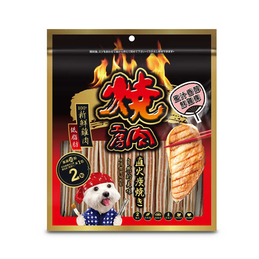 燒肉工房 - #20蜜汁香醇鮮雞條 200g 狗零食