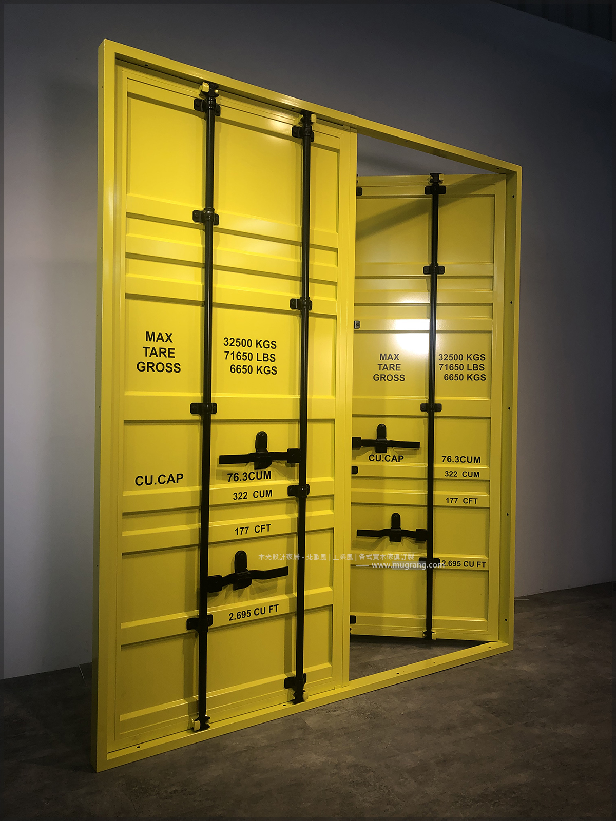 台灣製造-全鐵製仿真貨櫃門 大門