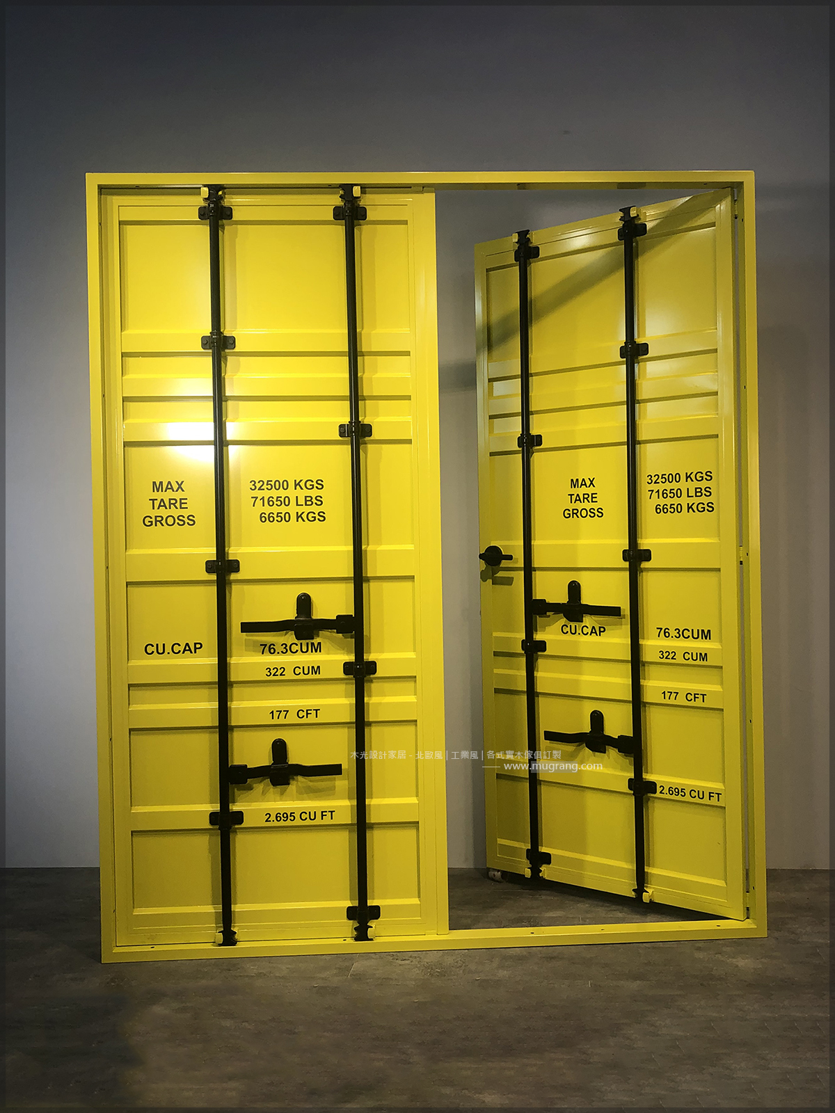 台灣製造-全鐵製仿真貨櫃門 大門