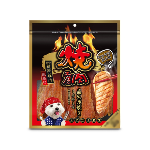 燒肉工房 - #45 蜜汁香醇愛心雞 (8片) 狗零食