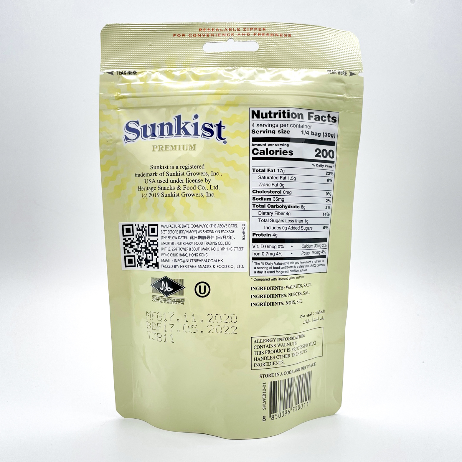 Sunkist 新奇士 - 少鹽焗合桃  DRY ROASTED & LIGHT SALTED WALNUTS (120g)