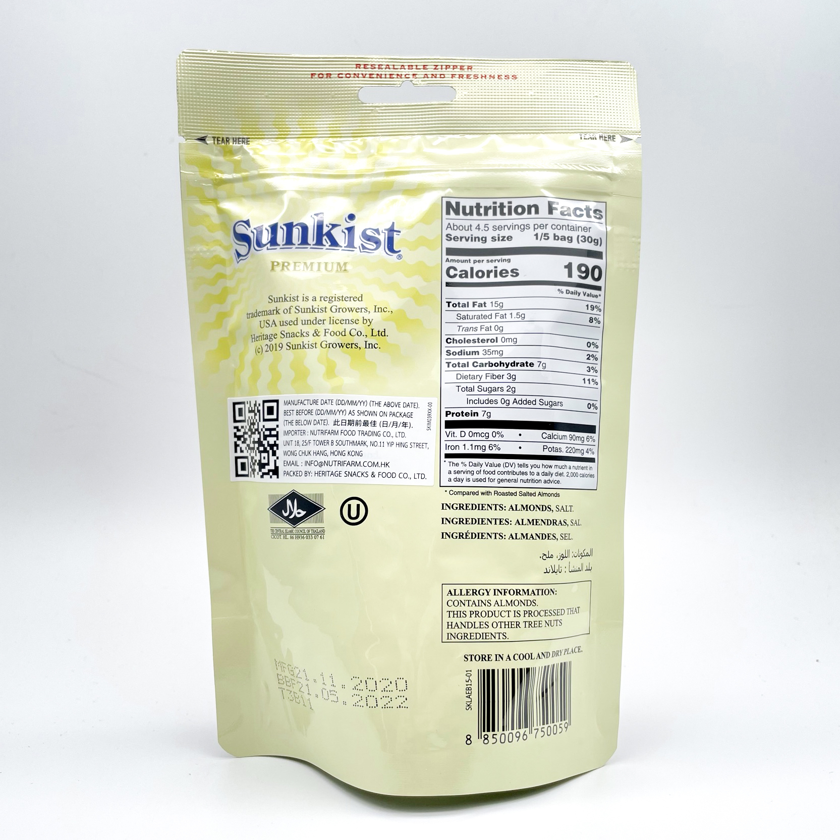 Sunkist 新奇士 - 少鹽焗杏仁 DRY ROASTED & LIGHT SALTED ALMOND (140g)