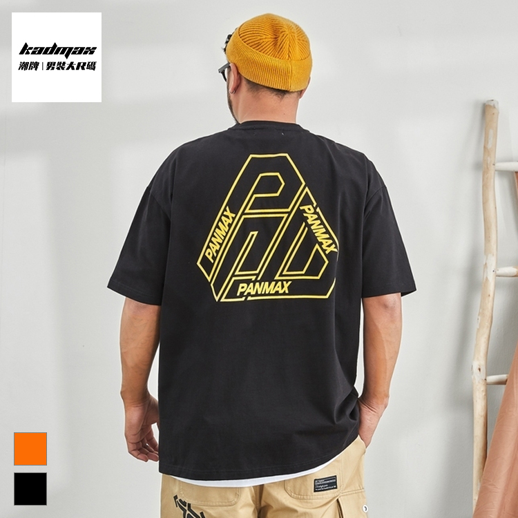 KADMAX大尺碼-潮牌短袖T恤〈ASTS0049〉