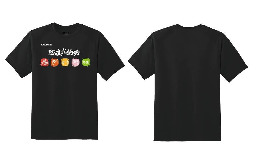 DLIVE 防疫我的路 - 排汗短T