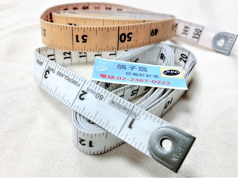 『HARA』皮尺（日製）