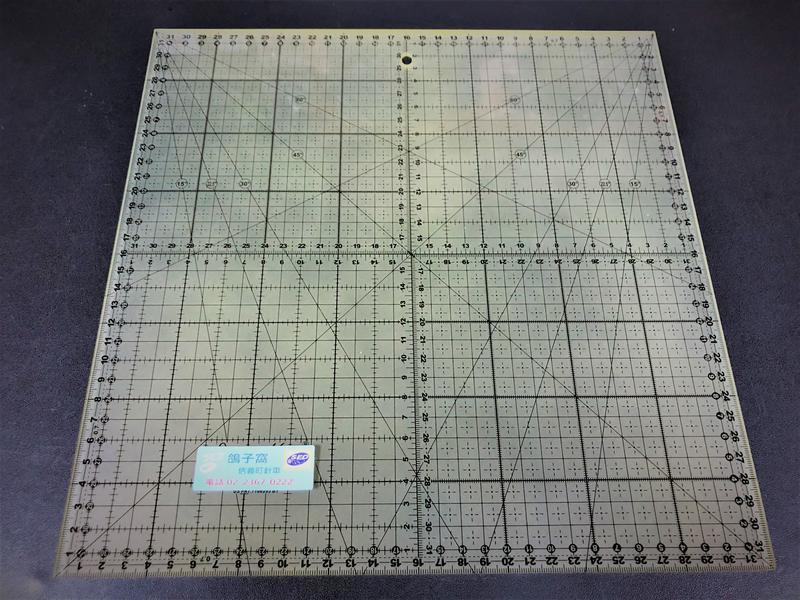 大方形專業止滑尺 32*32cm