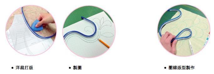 自由曲線定規尺 60cm