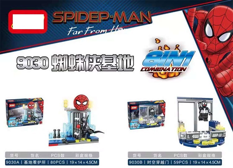 Spider-Man Attack on the Spider Lair Building Set Fit Lego NO BOX X9030