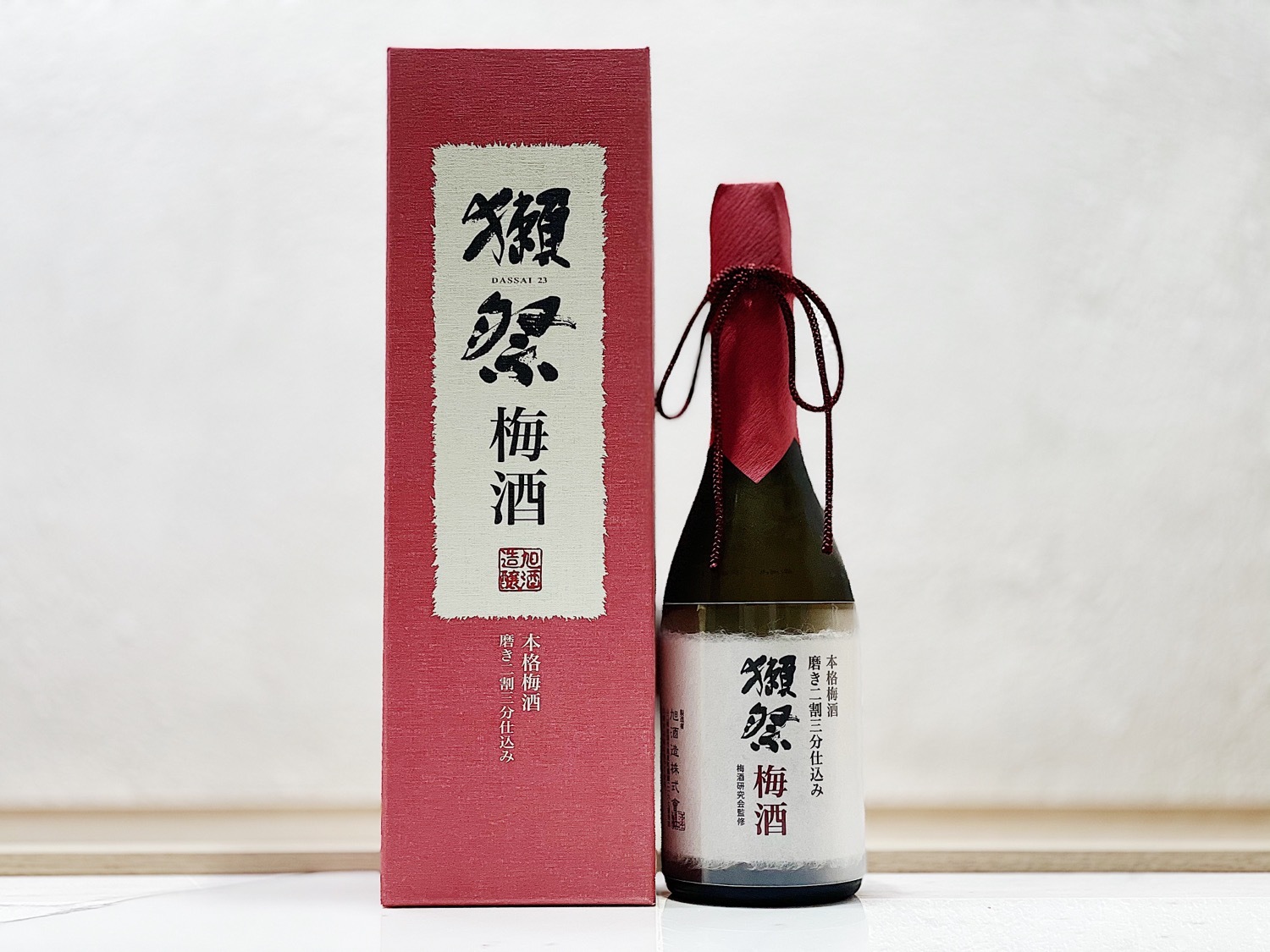 獺祭梅酒】新品二本セット-