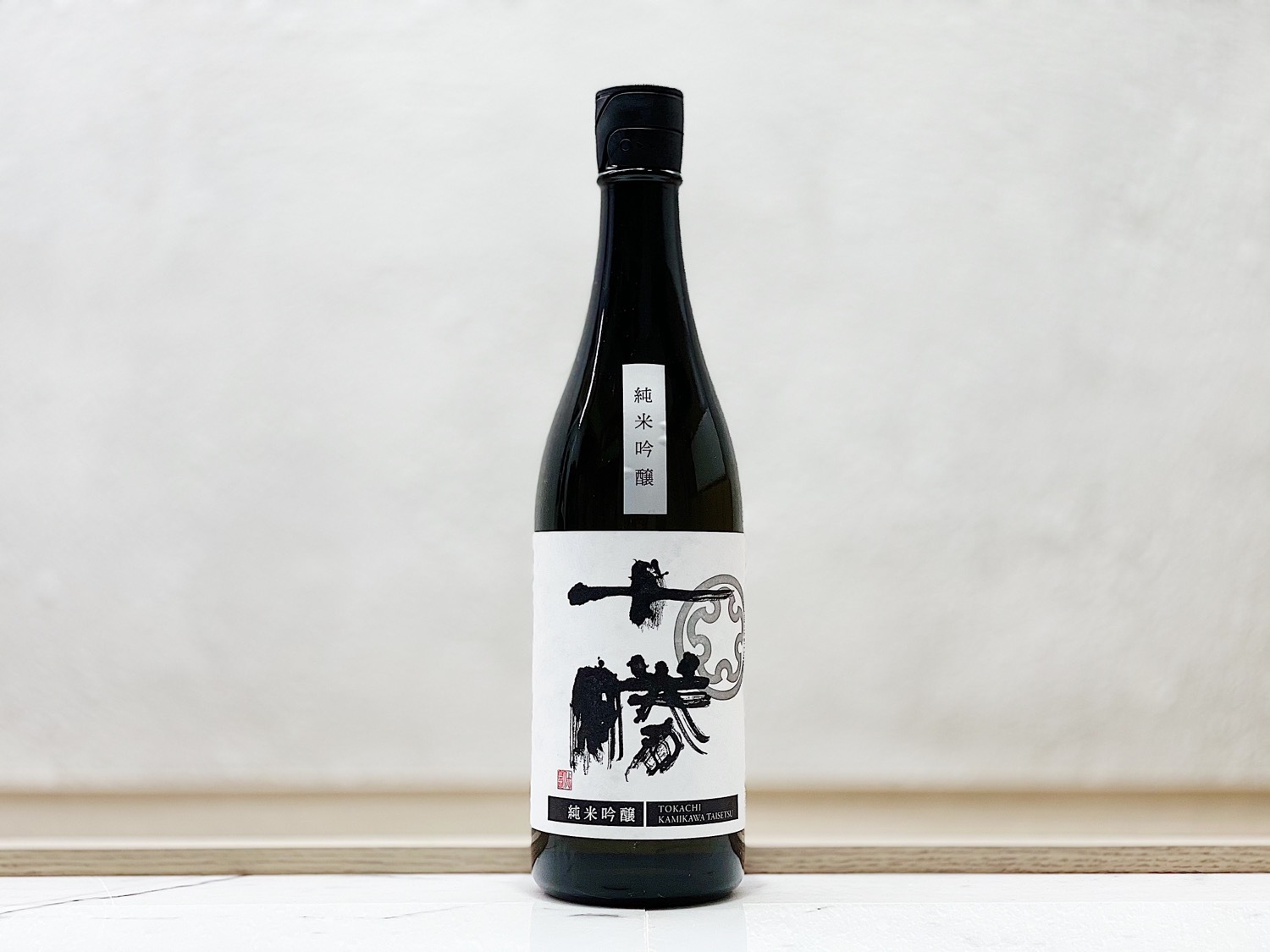 上川十勝 純米吟釀
