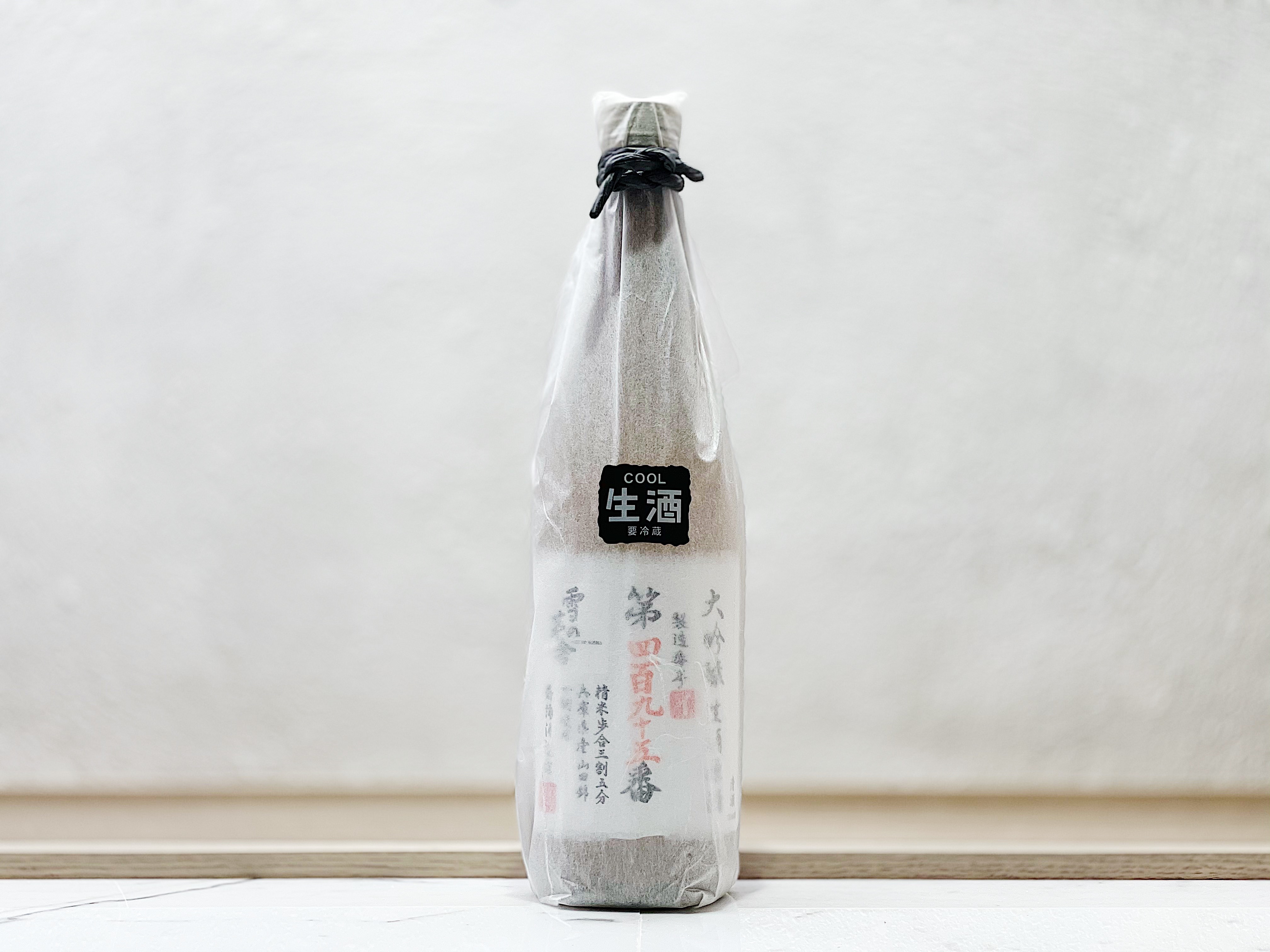 雪之茅舍 製造番号酒 大吟釀 袋吊り 生酒