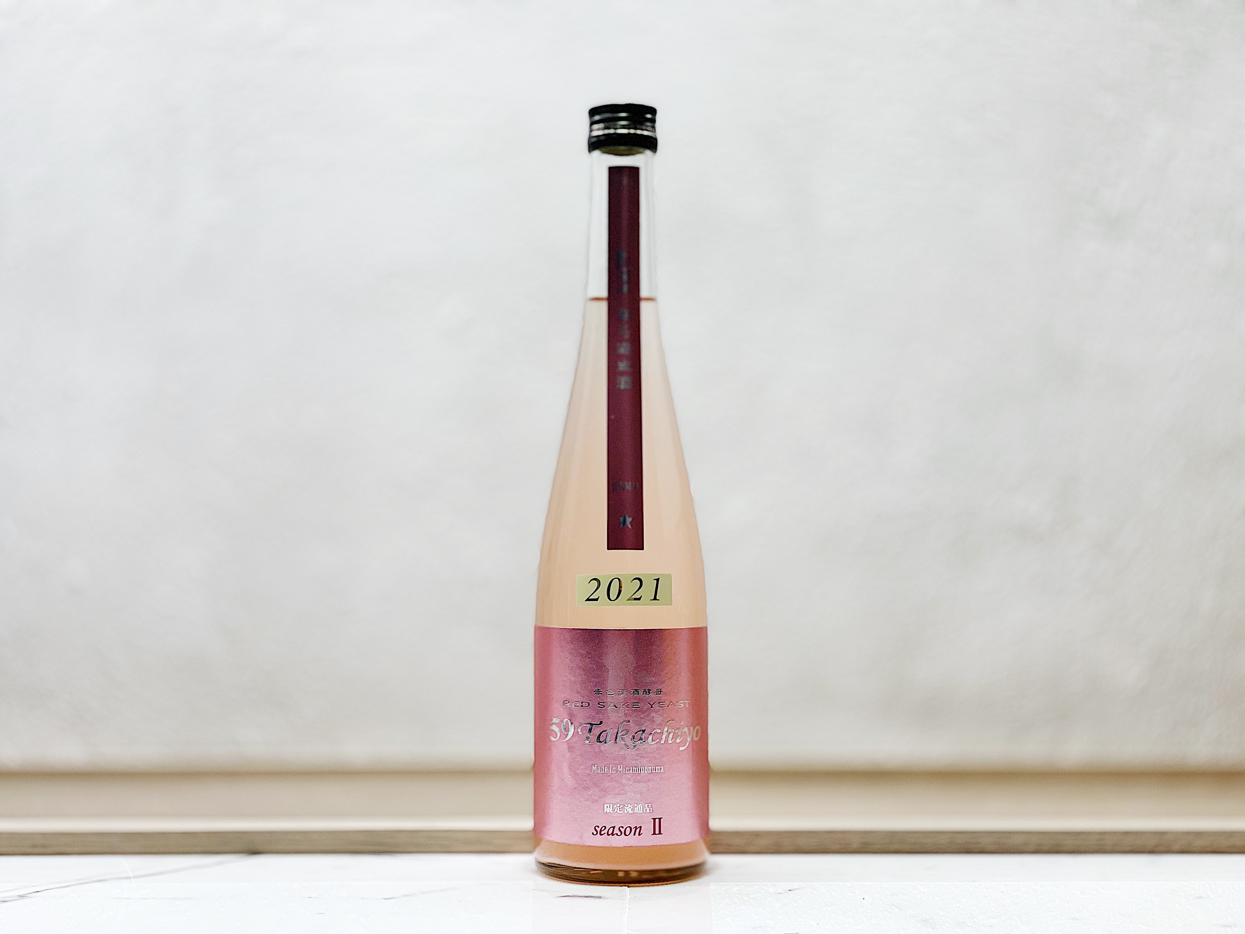 高千代 Takachiyo 59(極) SEASON2 赤色酵母 Rose