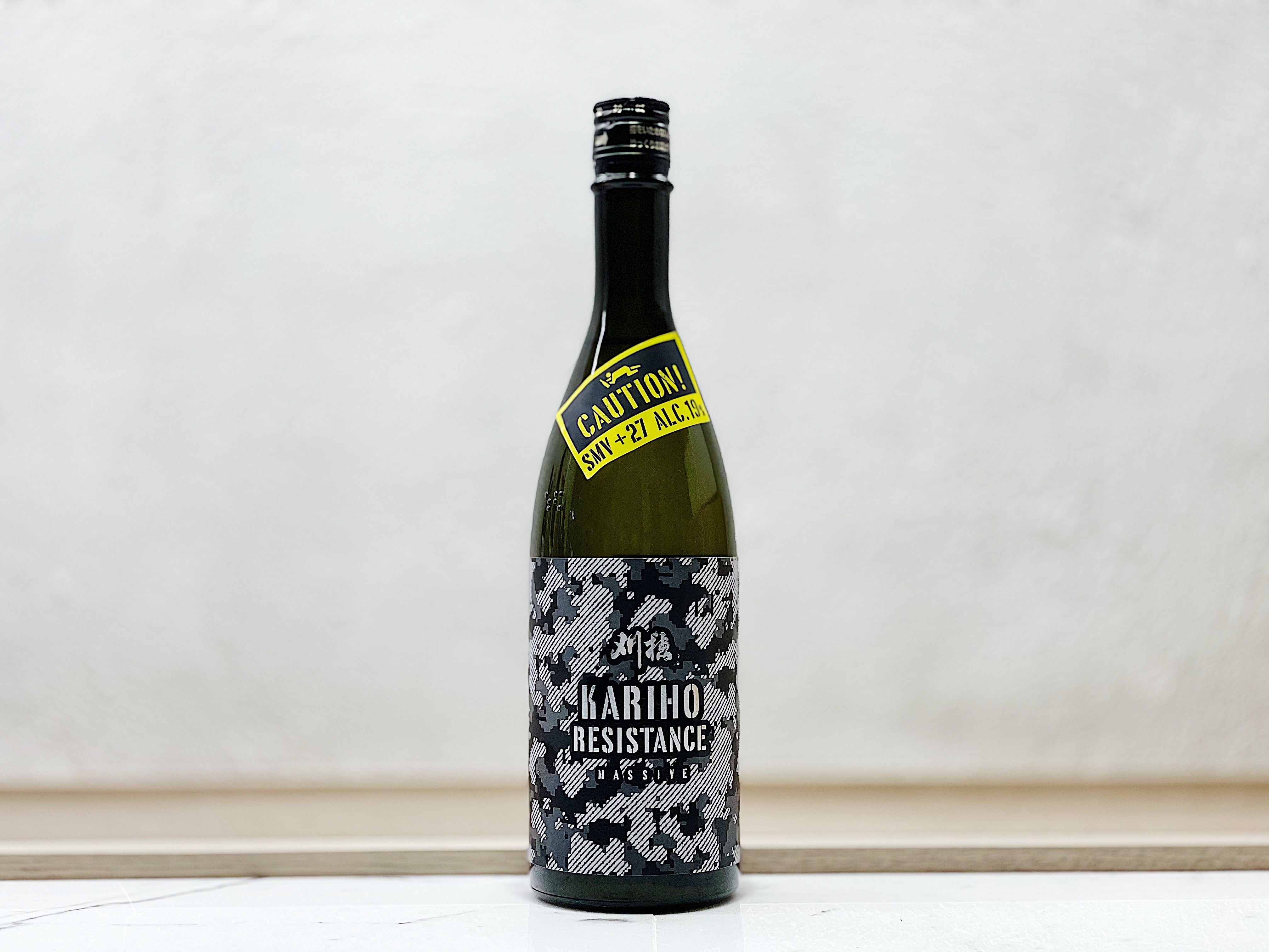 刈穂 極辛口 Resistance＋27 純米生原酒