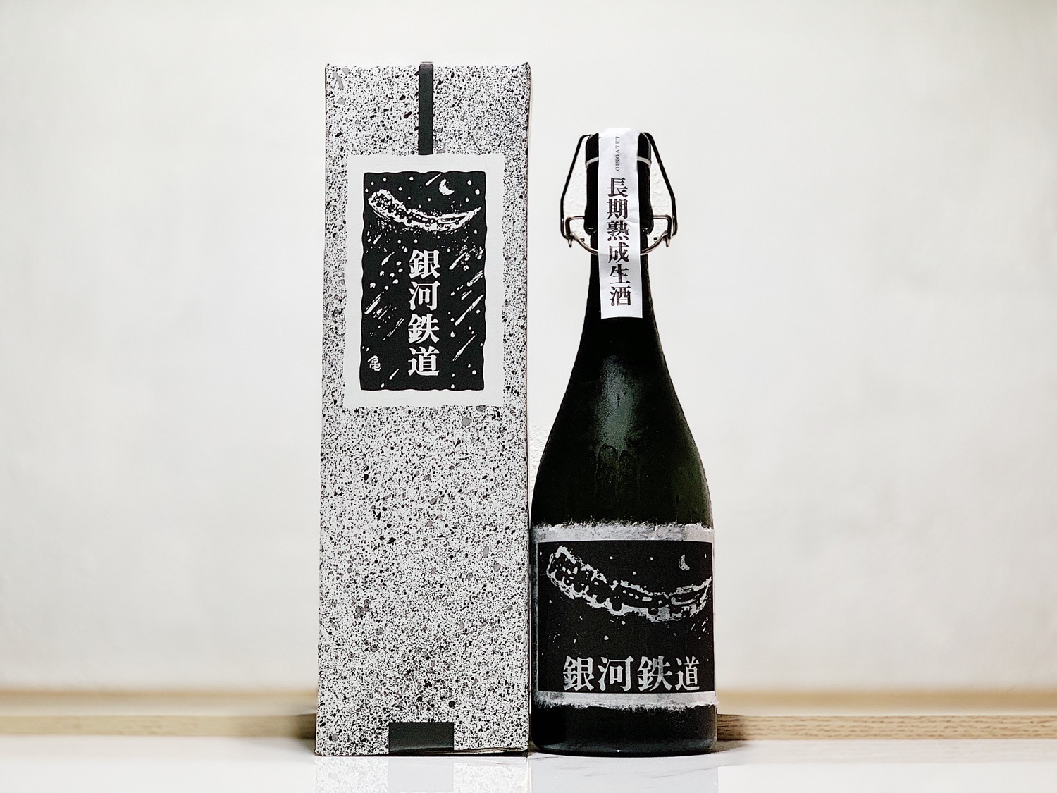 千代之龜 銀河鐵道