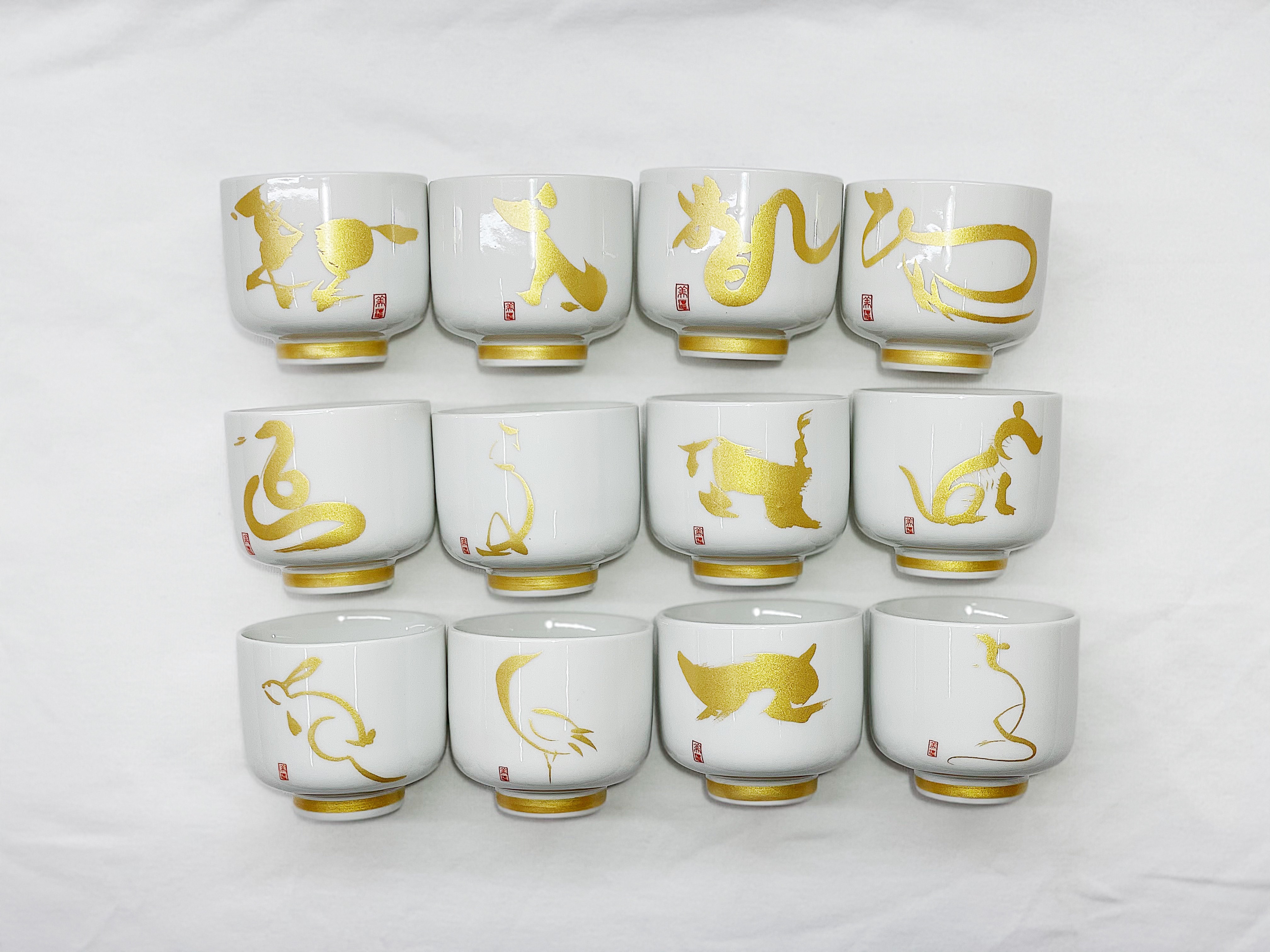 丸モ高木陶器 蛇目生肖杯set