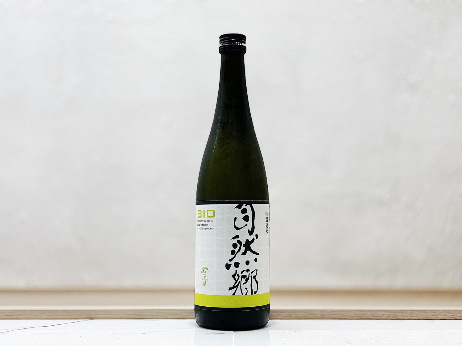 自然鄉 BIO 特純 荒走り