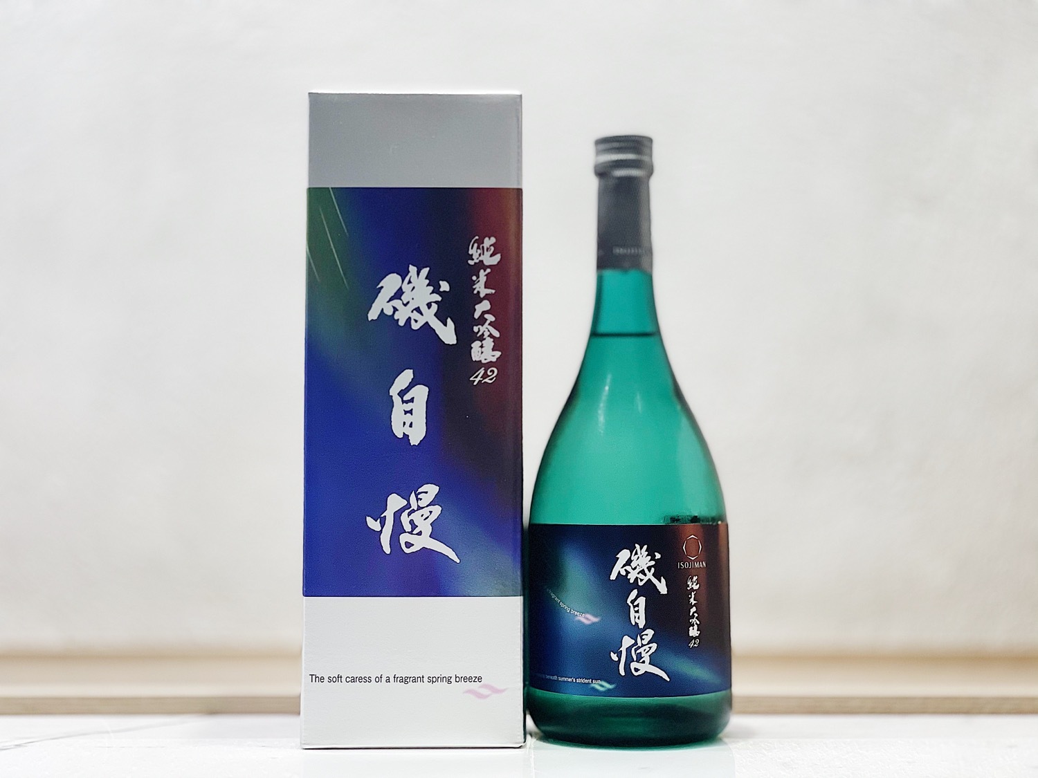 磯自慢 Spring Breeze 42 純米大吟釀