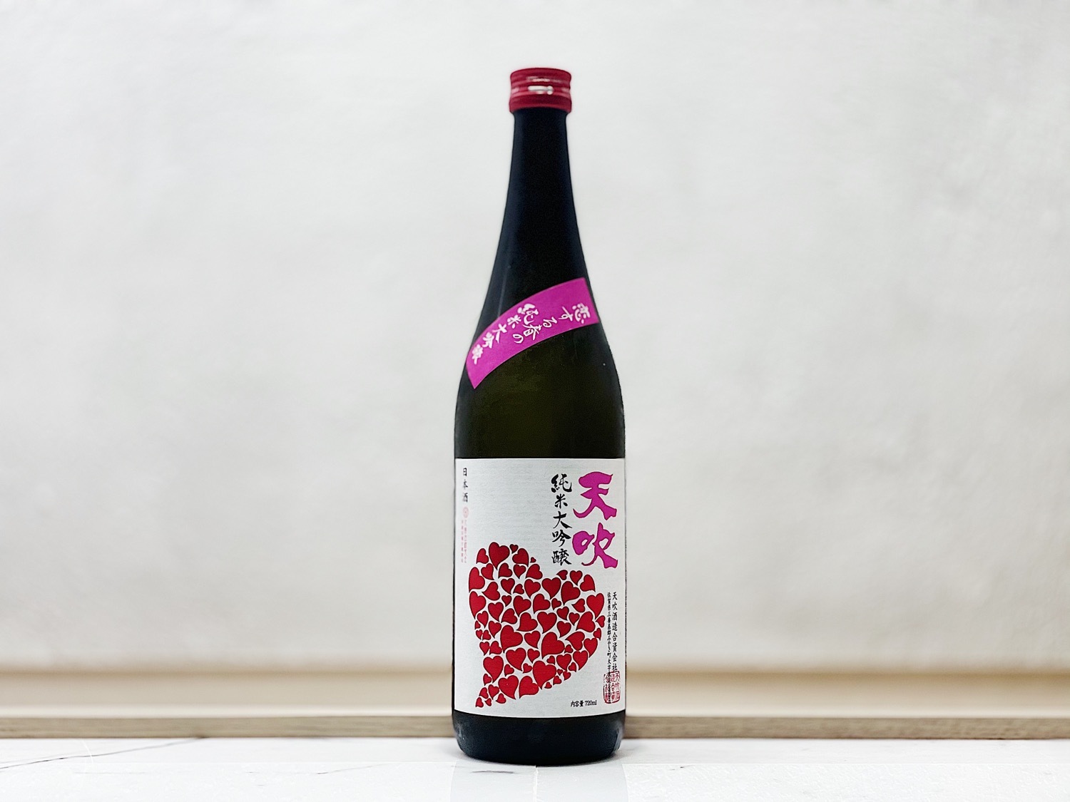 天吹 春之戀愛 純米大吟釀酒