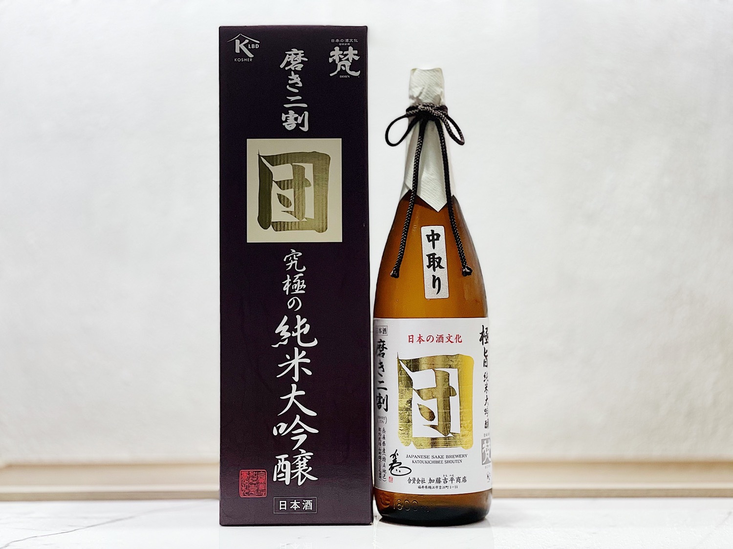 梵 純米大吟釀 中取 団 二割 1800ml