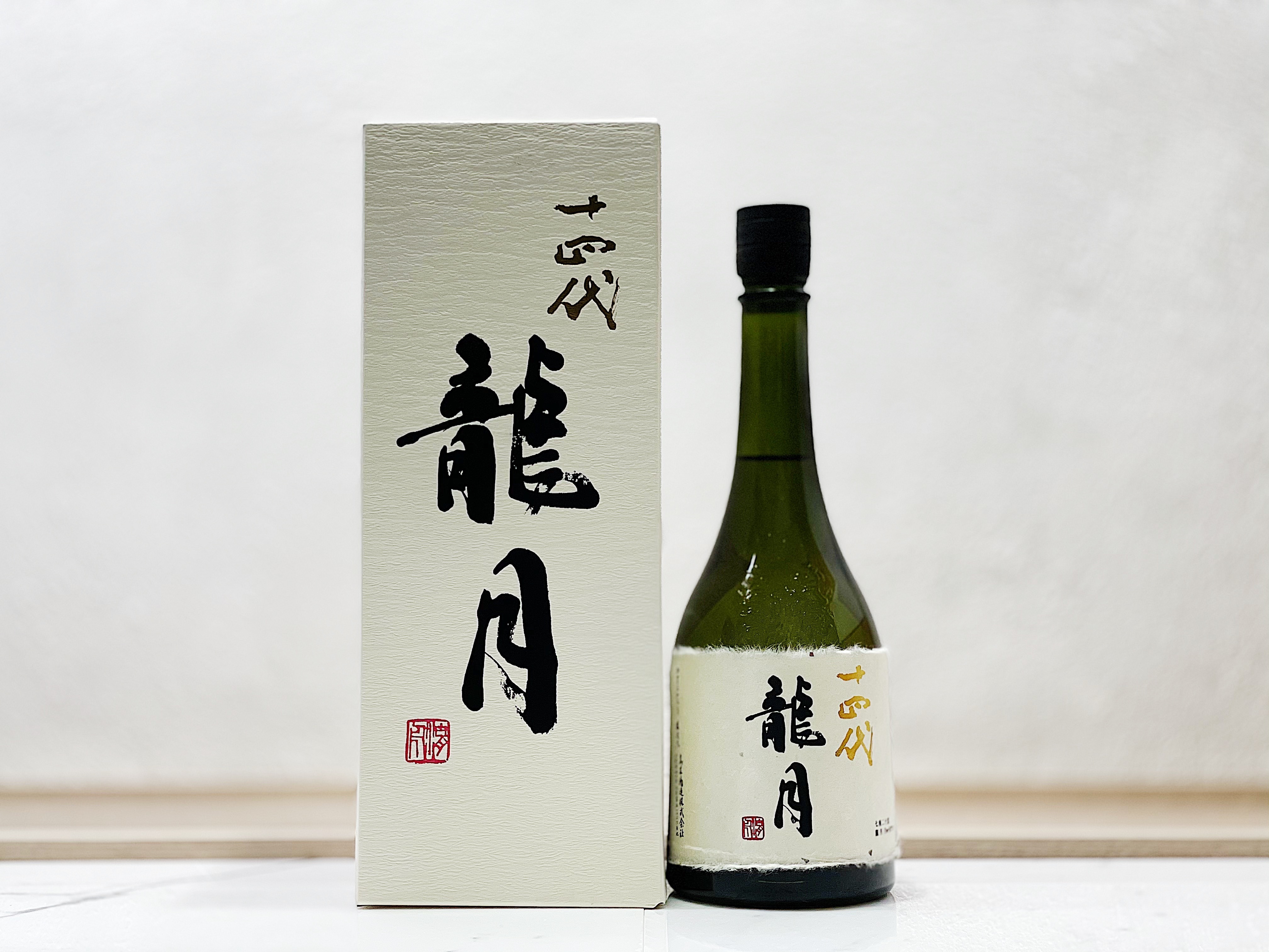 十四代 龍月 純米大吟釀