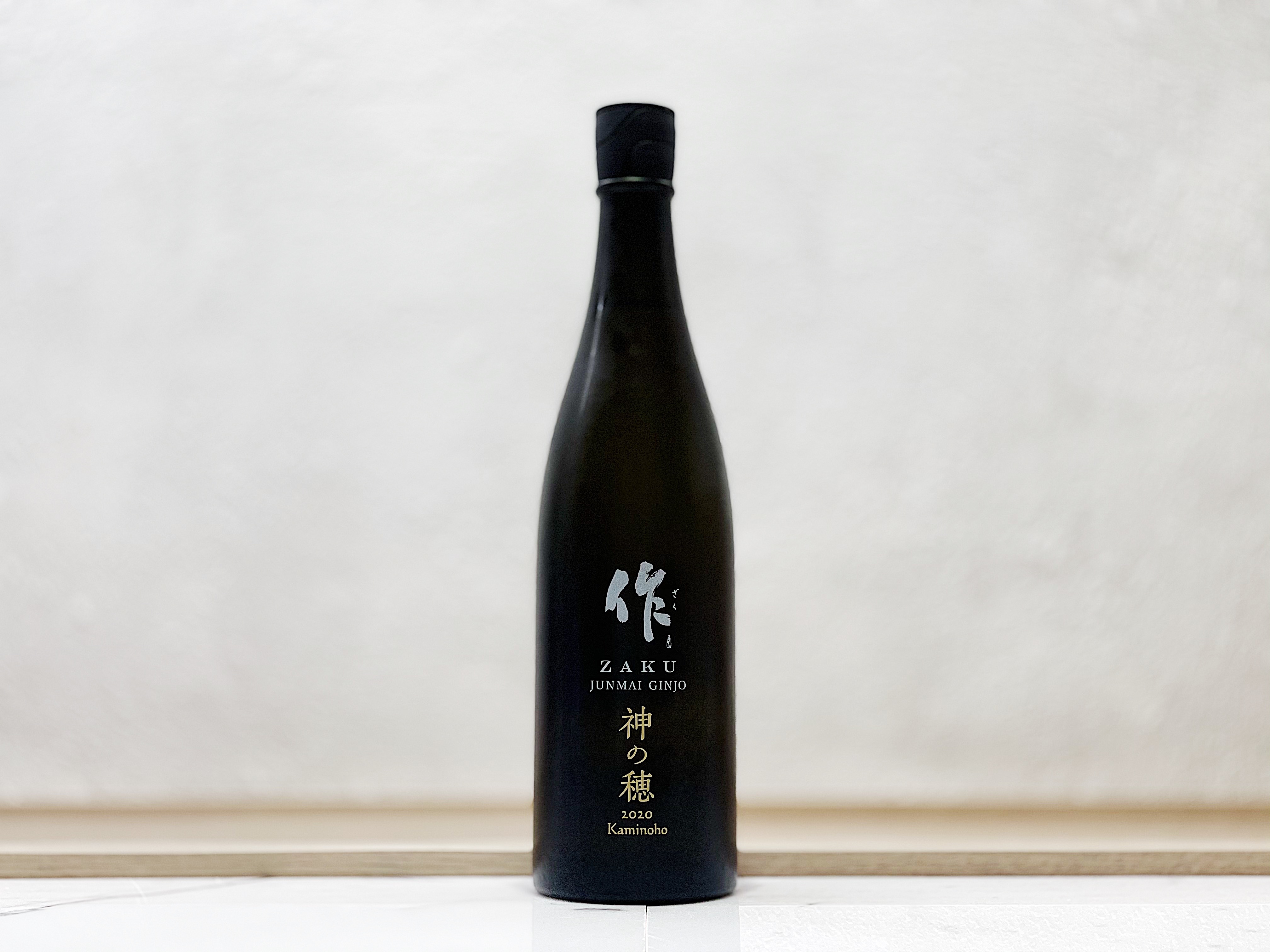 作 純米吟釀 神之穗